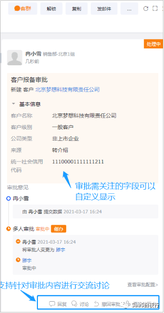 Stake(中国区)官方网站