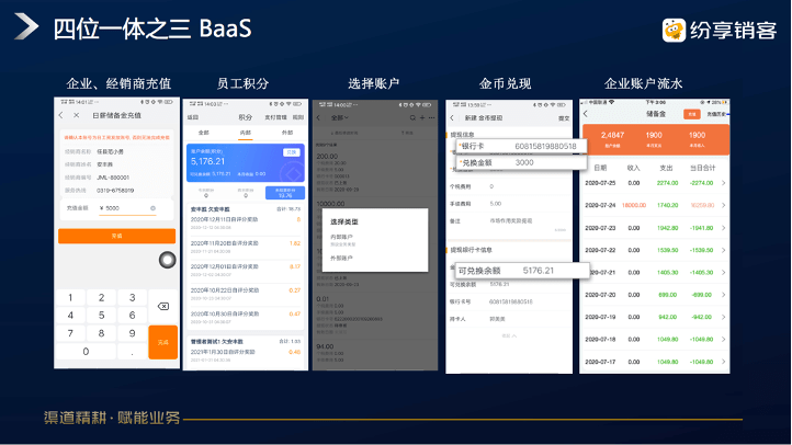 Stake(中国区)官方网站