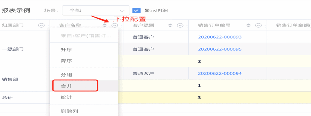 Stake(中国区)官方网站