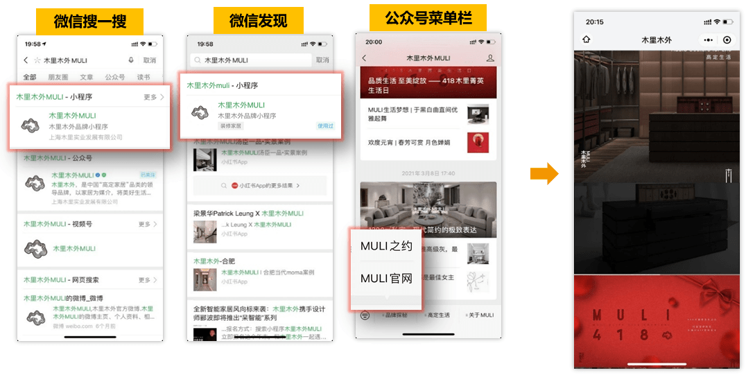 Stake(中国区)官方网站