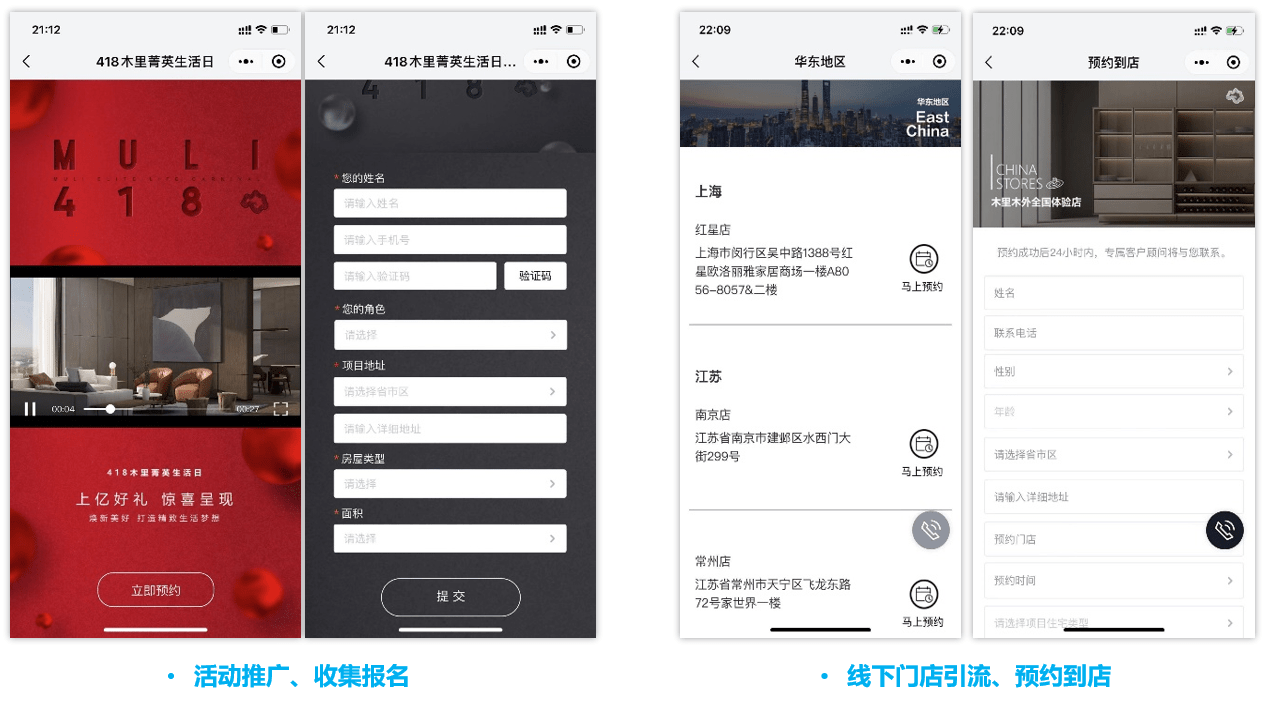 Stake(中国区)官方网站
