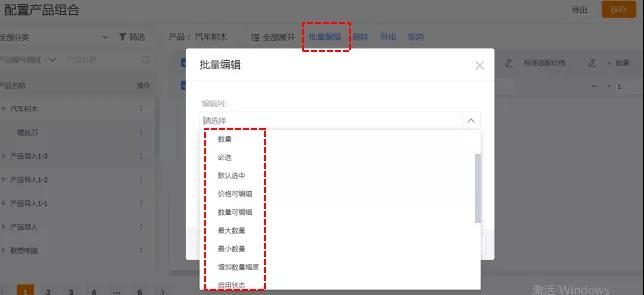 Stake(中国区)官方网站