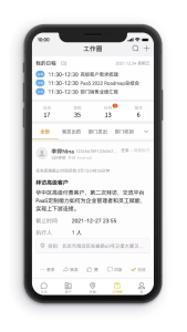 Stake(中国区)官方网站