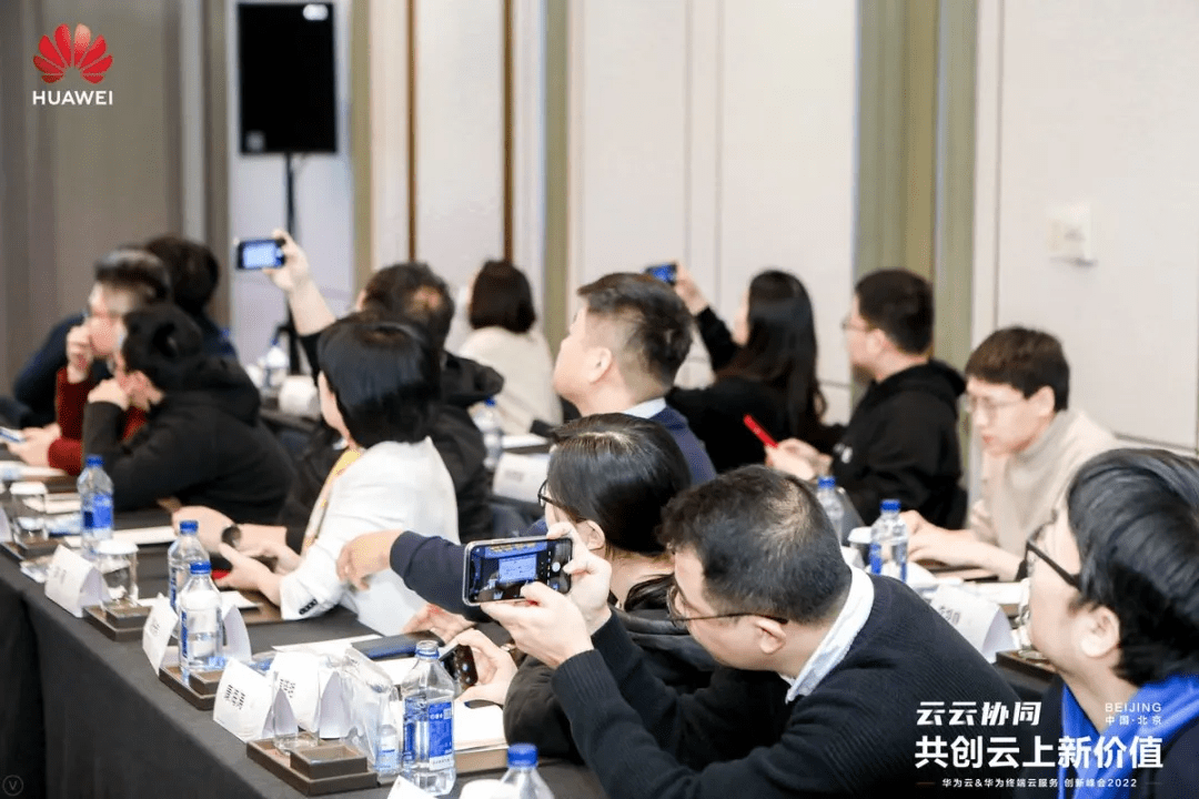 2022年，，，，，，，，STAKE中国官方网站销客团结华为云继续探索SaaS行业增添新动能