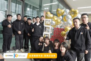 Stake(中国区)官方网站