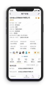 Stake(中国区)官方网站