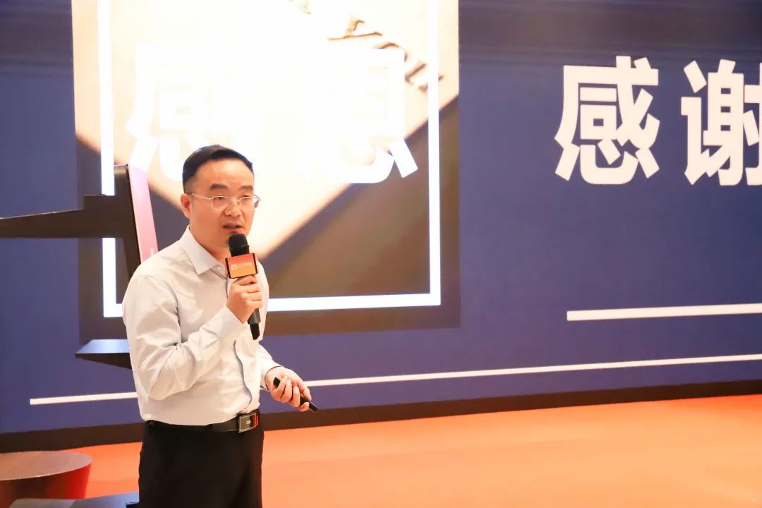 聚力前行·共生共赢——2022STAKE中国官方网站销客新增添100生态同伴交流会（湖南）乐成召开