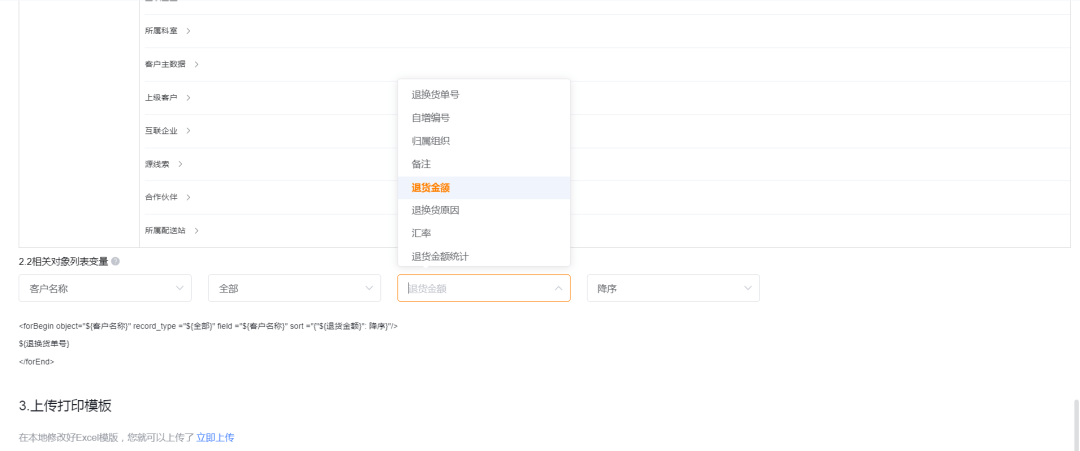 Stake(中国区)官方网站
