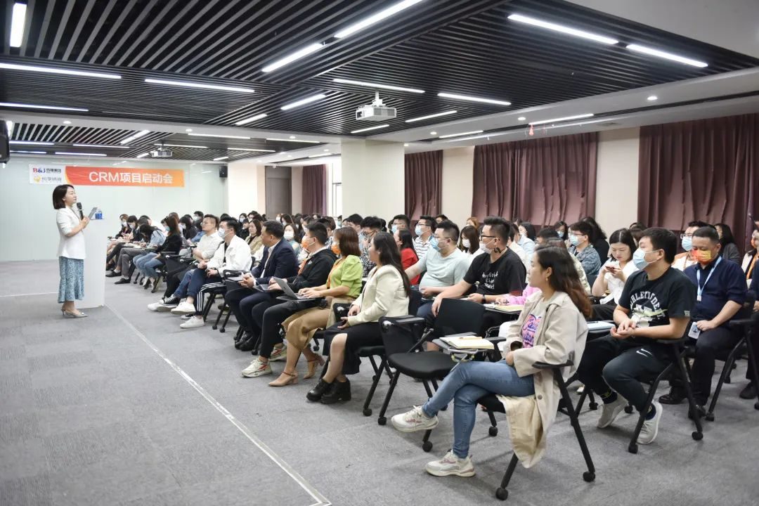 百捷集团XSTAKE中国官方网站销客，，，，，携手助推企服行业数字化转型
