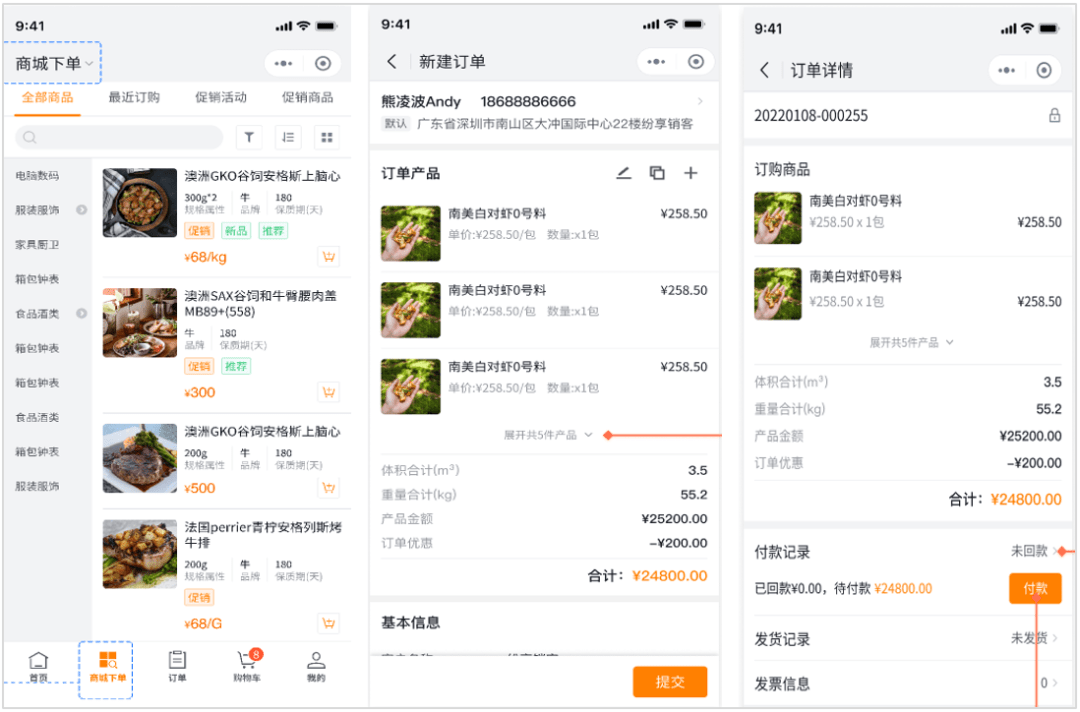 Stake(中国区)官方网站
