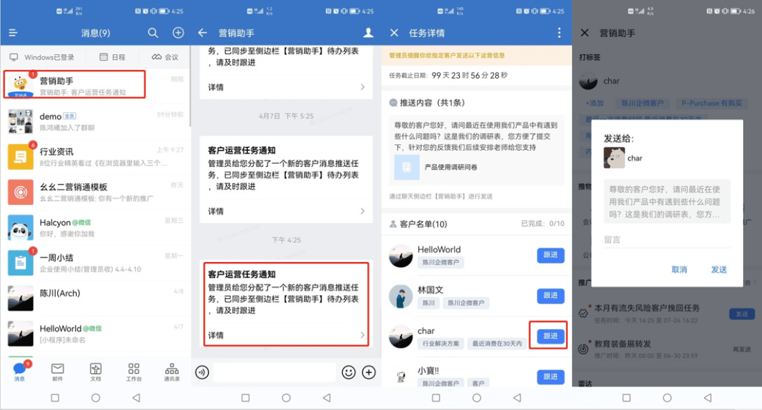 Stake(中国区)官方网站