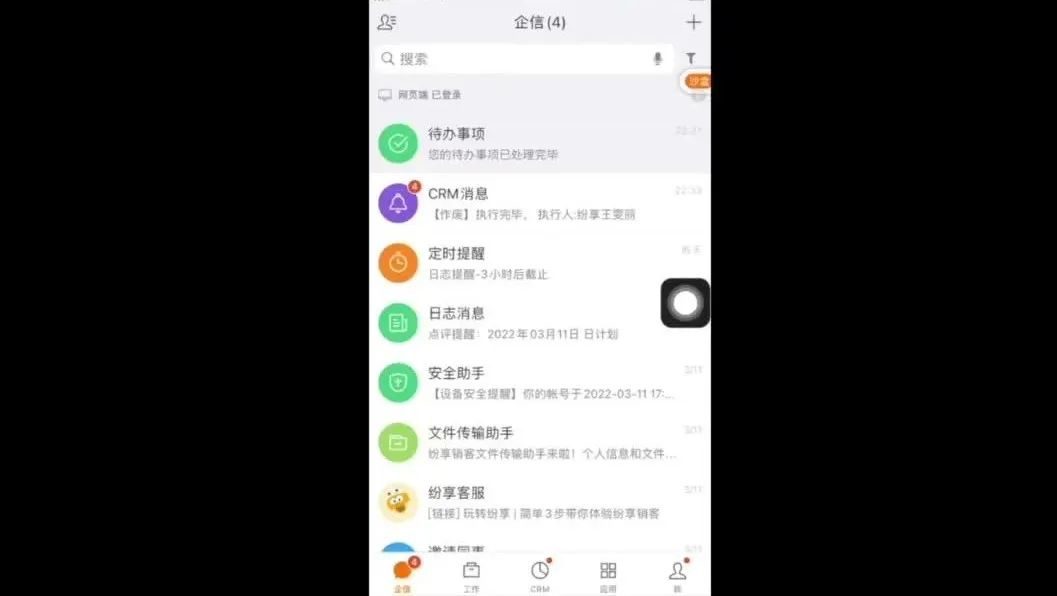 Stake(中国区)官方网站