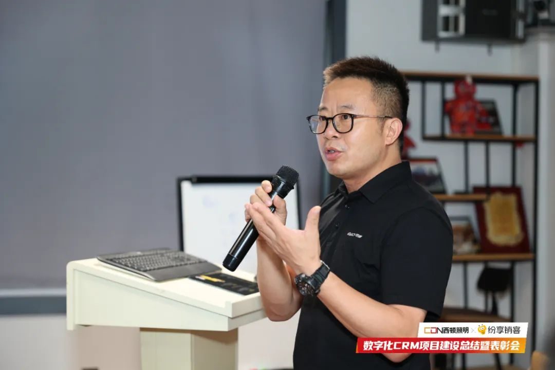 西顿照明总司理 陈实
