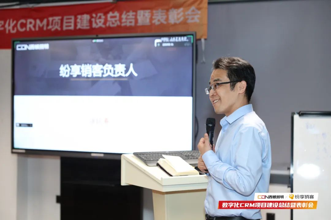 STAKE中国官方网站销客制造行业部解决计划中心总司理 徐延涛