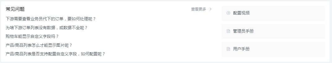 Stake(中国区)官方网站