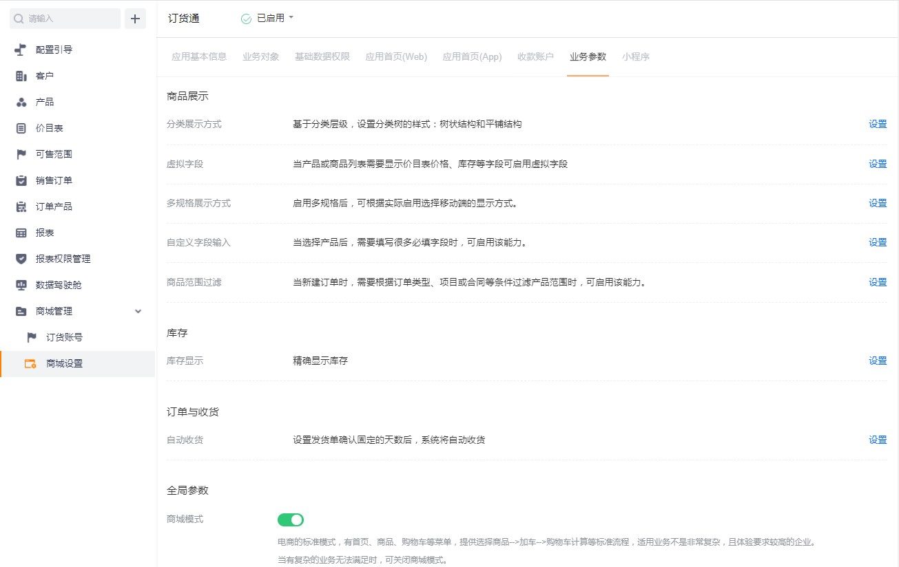Stake(中国区)官方网站