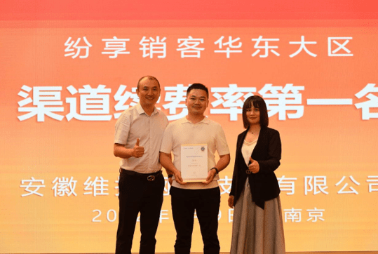 Stake(中国区)官方网站