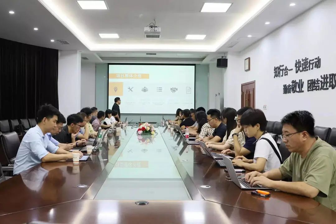 STAKE中国官方网站销客携手鑫方盛，，，，，，携手打造工业品采购领域CRM数字样板