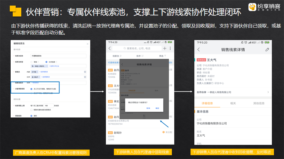 Stake(中国区)官方网站