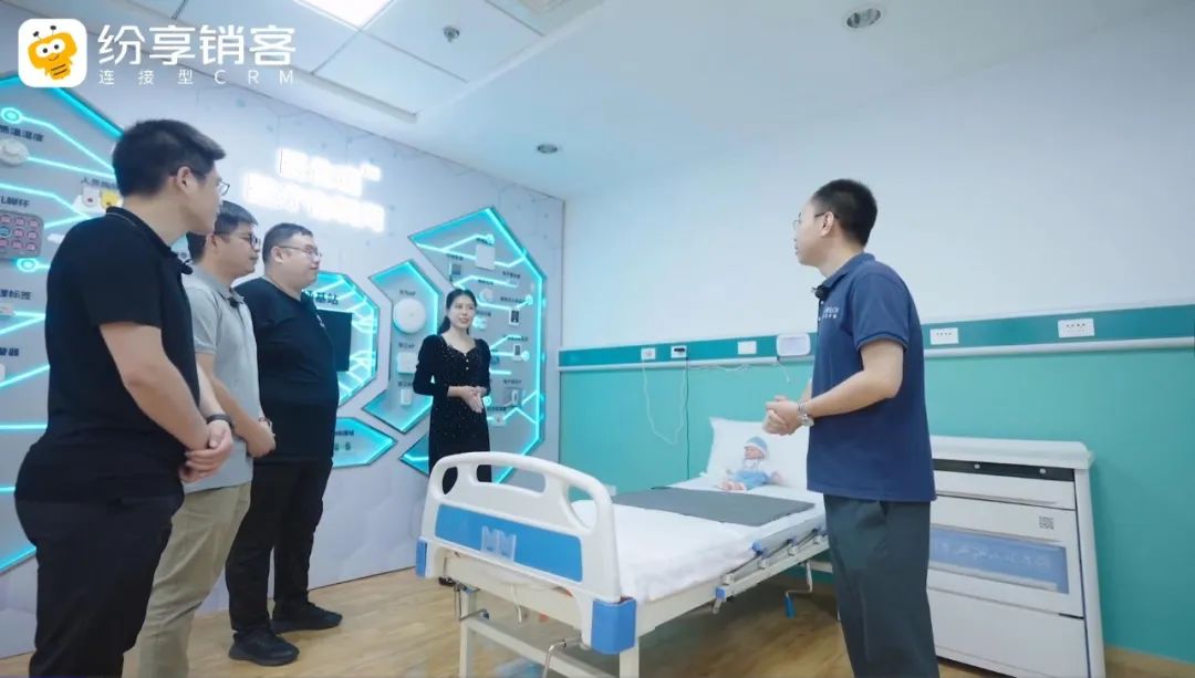 对话真趣科技丨撬动一家物联网企业的增添极限
