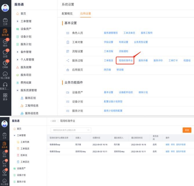 Stake(中国区)官方网站