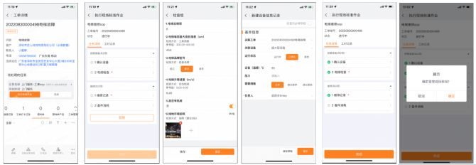 Stake(中国区)官方网站