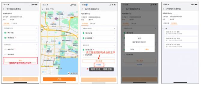 Stake(中国区)官方网站