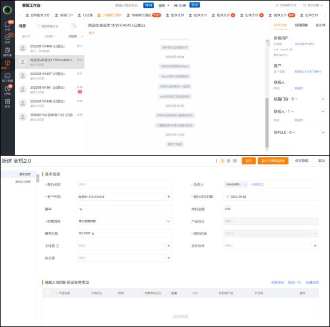 Stake(中国区)官方网站