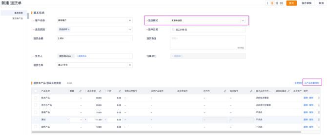 Stake(中国区)官方网站