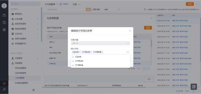 Stake(中国区)官方网站