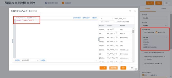 Stake(中国区)官方网站