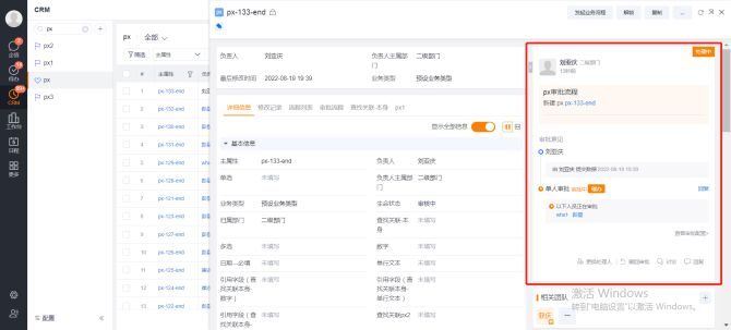 Stake(中国区)官方网站