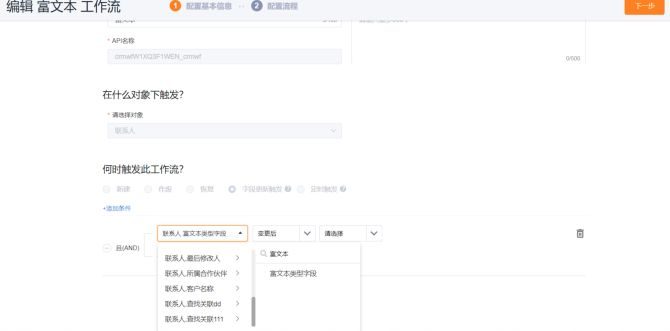 Stake(中国区)官方网站
