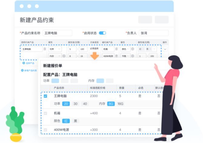 Stake(中国区)官方网站