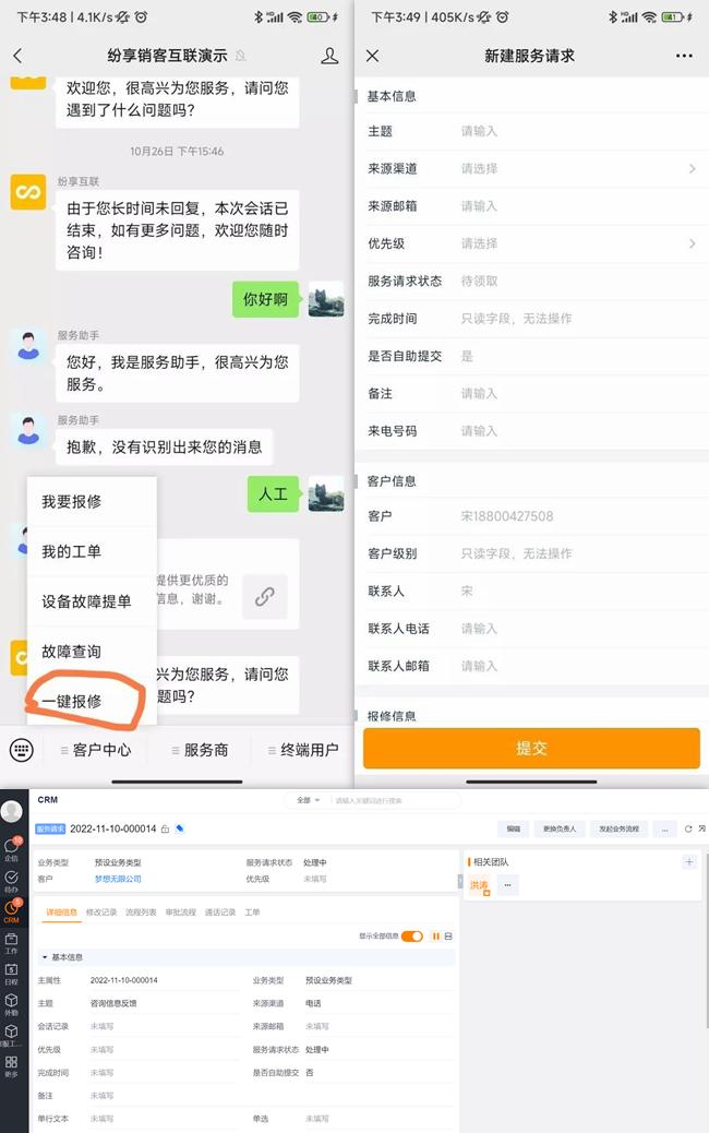 Stake(中国区)官方网站