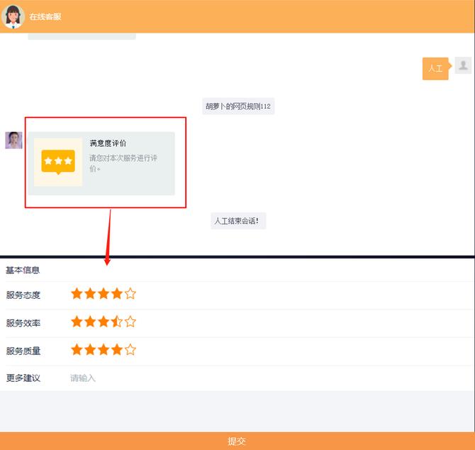 Stake(中国区)官方网站