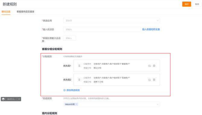 Stake(中国区)官方网站