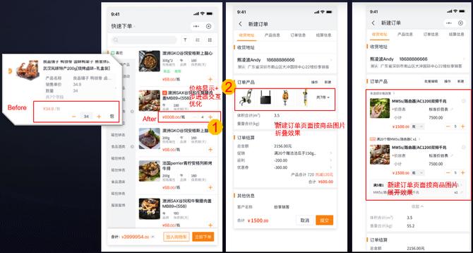 Stake(中国区)官方网站