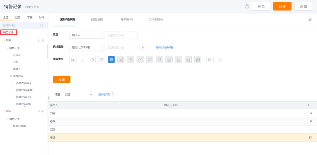 Stake(中国区)官方网站