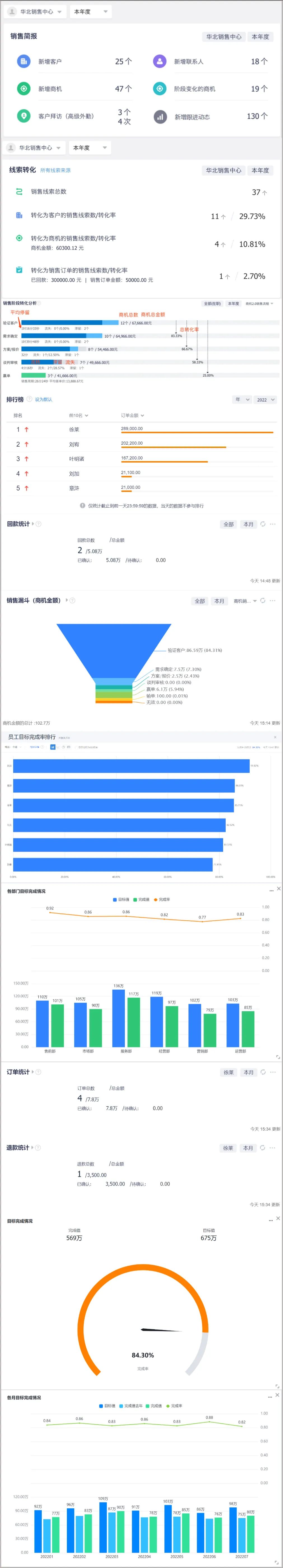 Stake(中国区)官方网站
