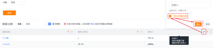 Stake(中国区)官方网站