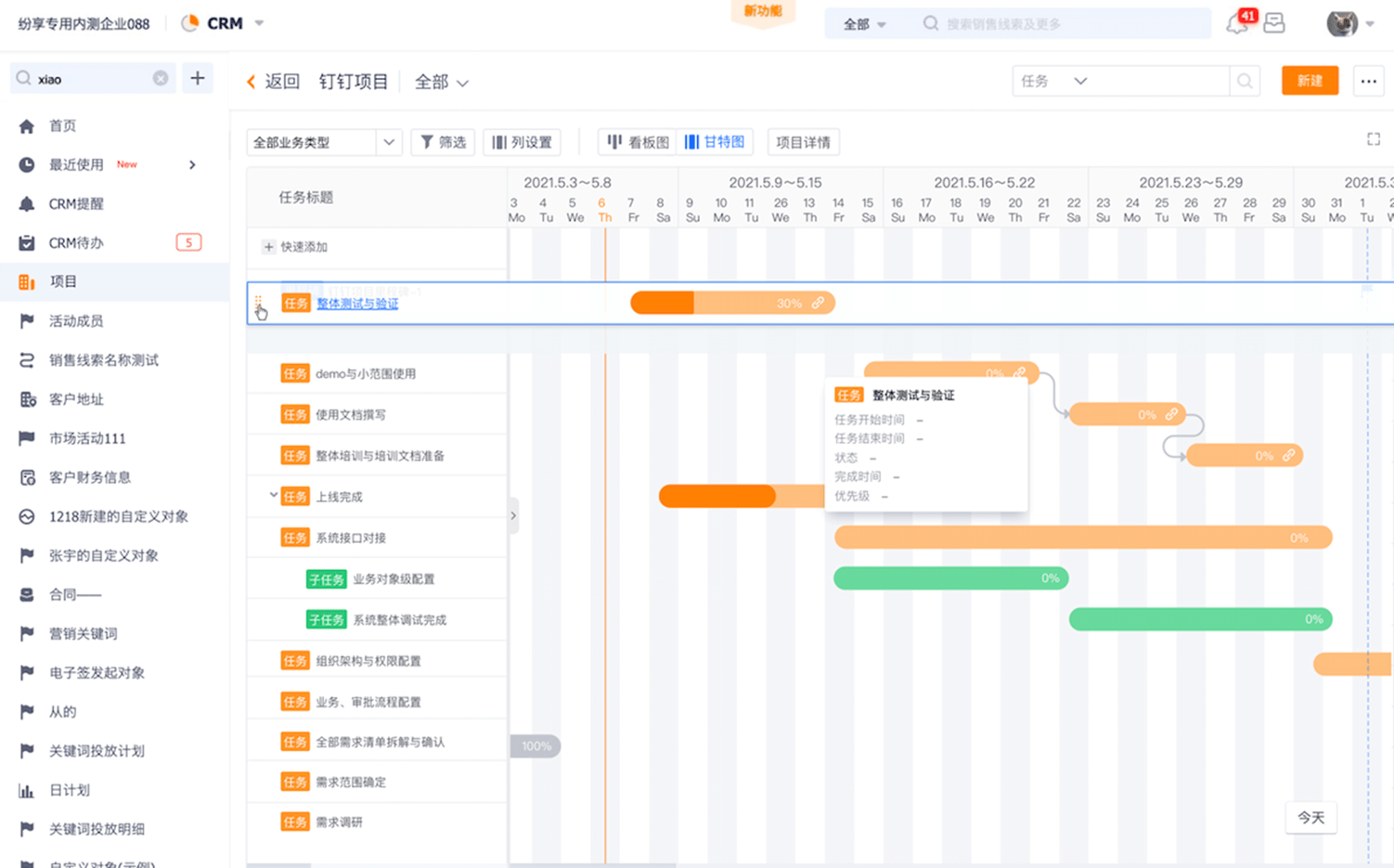Stake(中国区)官方网站