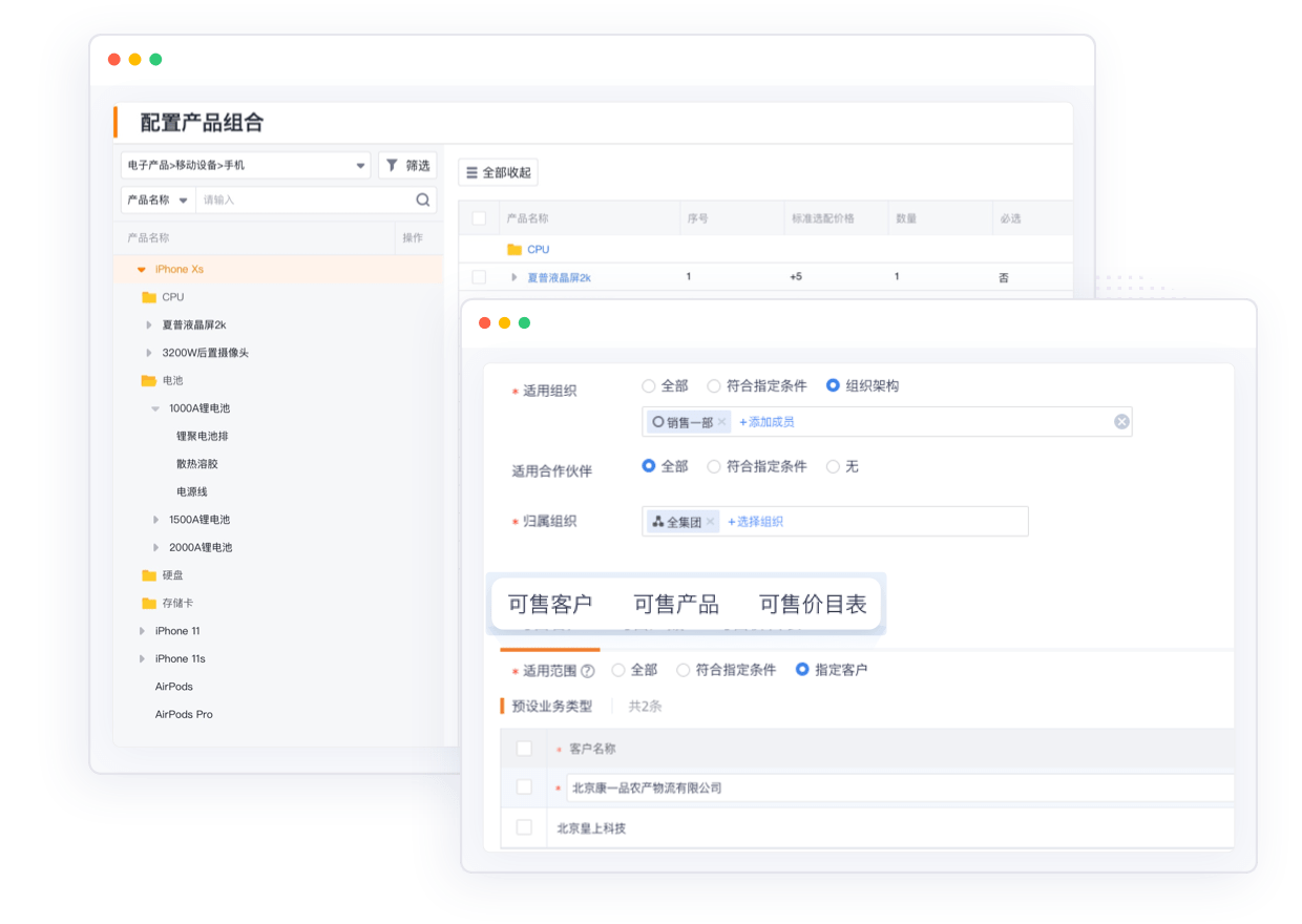 Stake(中国区)官方网站