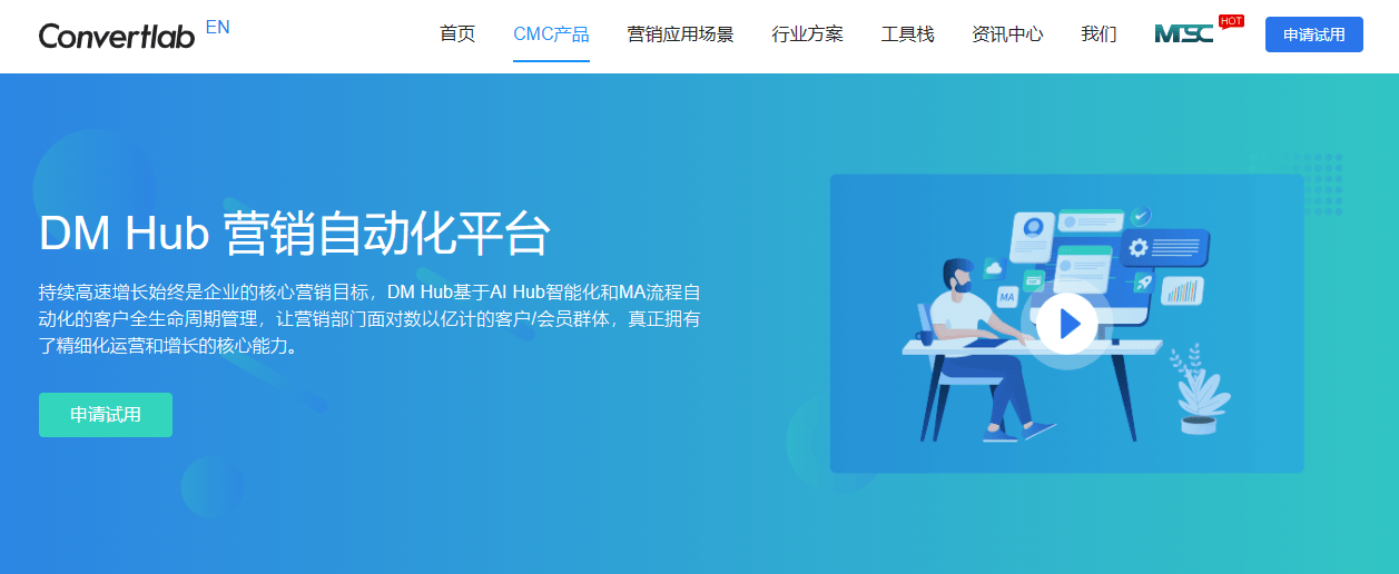 Stake(中国区)官方网站