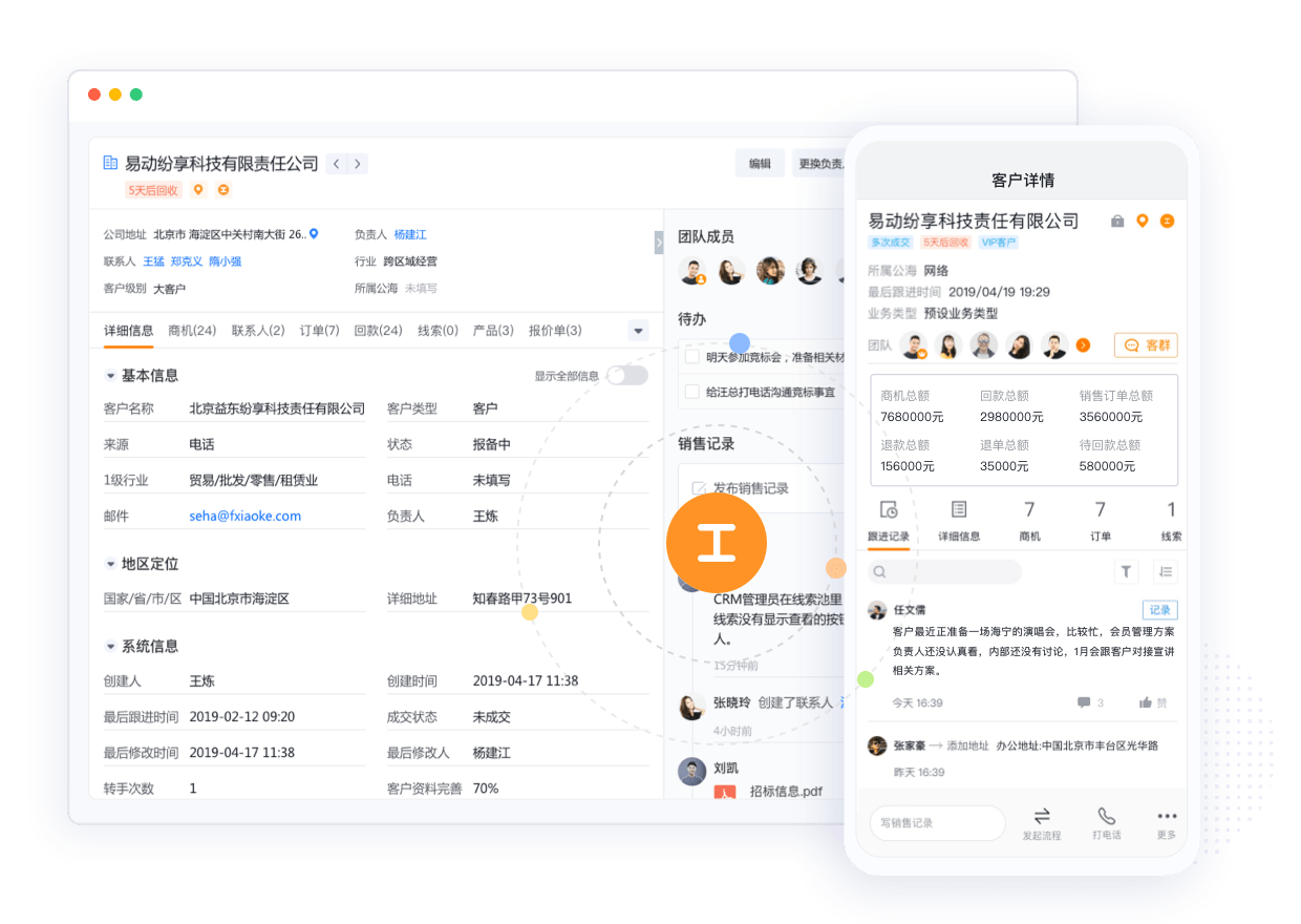 Stake(中国区)官方网站