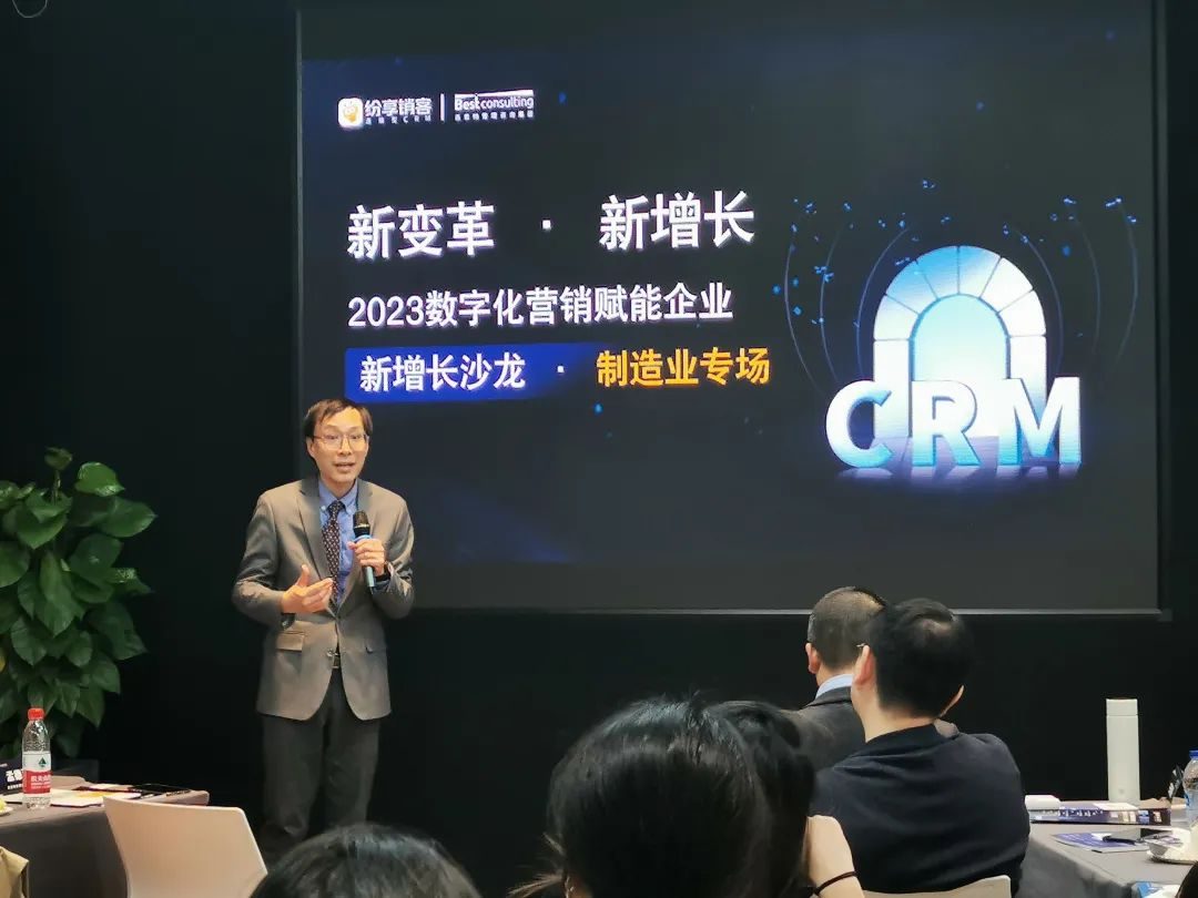 STAKE中国官方网站销客上海分公司总司理 汪昀