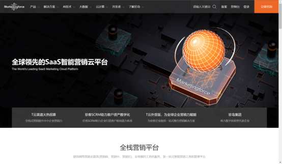 Stake(中国区)官方网站