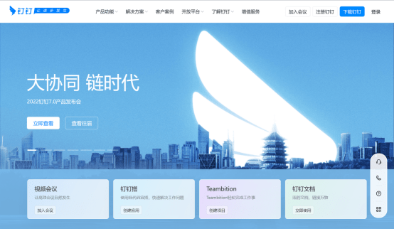 Stake(中国区)官方网站