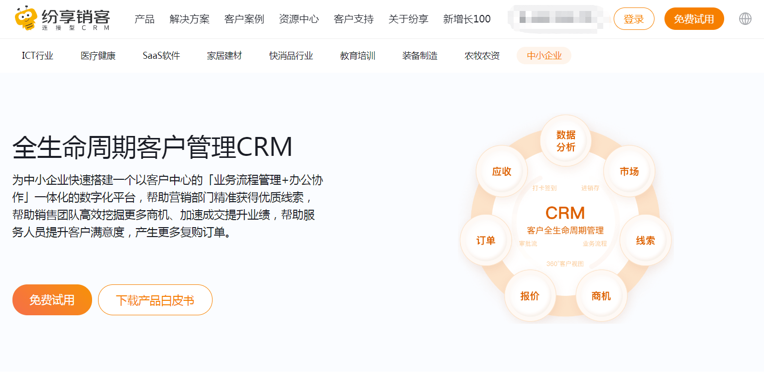 Stake(中国区)官方网站