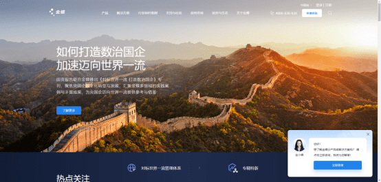 Stake(中国区)官方网站